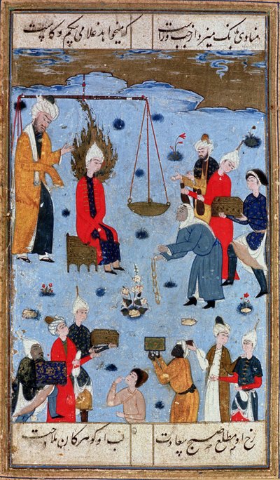 Giuseppe è venduto in Egitto da Malik, da Giuseppe e la moglie di Potifar (Yusuf u Zulaikha) 1550 da Unbekannt