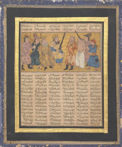 Kai Khusrau sul trono con una spada (Folio dal primo piccolo Shahnama) da Unbekannt