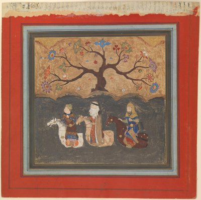 Kai Khusrau, Farangis e Giv attraversano il fiume Jihun Oxus da Unbekannt