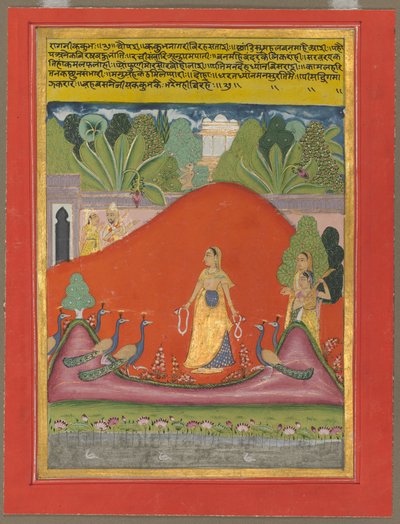 Kakubha Ragini, c. 1750 da Unbekannt