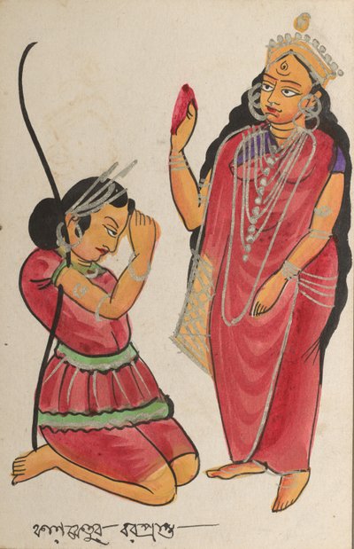 Kalaketu riceve un dono dalla dea Chandi da Unbekannt