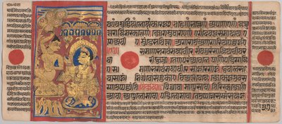 Manoscritto Kalpa-sutra con 24 miniature: Tonsura di Mahavira, c. 1475-1500 da Unbekannt
