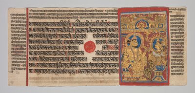 Kalpa-sutra Manoscritto con 24 miniature: Siddhartha ascolta la recitazione..., c. 1475-1500 da Unbekannt