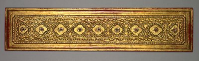 Kammavacany, un manuale buddista, 1800s da Unbekannt