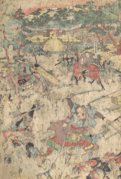 Karaki Masaemon, XIX secolo da Unbekannt