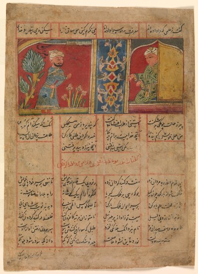 Khizr arriva alla cella dell