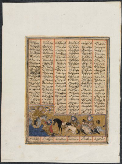 Khusrau Parviz fugge da Bahram Chubineh e viene salvato dall
