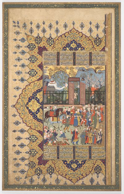 Re Luhrasp sale al trono: una processione arriva a corte, c. 1560-80 da Unbekannt