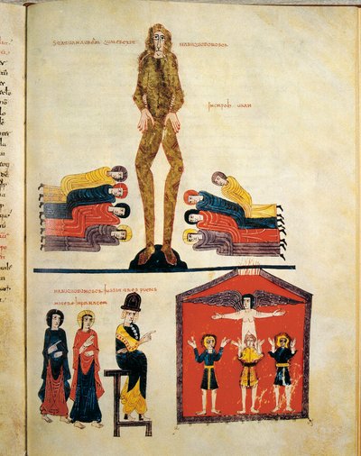 Re Nabucodonosor II (630-561 a.C.) da Unbekannt
