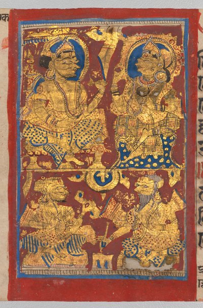 Re Siddhartha e Regina Trishala con i Divinatori dei Sogni, da un Kalpa-sutra da Unbekannt