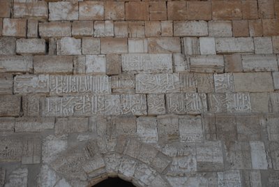 Krak dei Cavalieri, Siria da Unbekannt