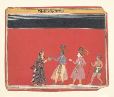 Krishna accetta un
