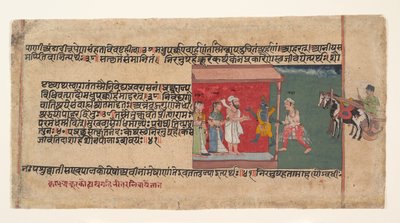 Krishna porta il messaggero Akrura dentro la casa di Nanda, ca. 1620-30 da Unbekannt