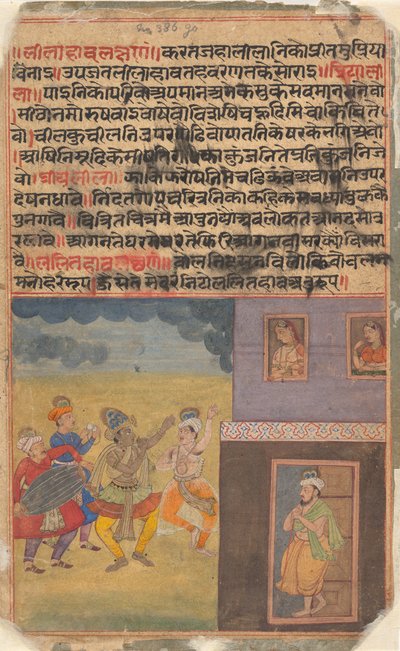 Krishna che danza: Pagina dal Breviario degli amanti Rasikapriya disperso di Boston, ca. 1610 da Unbekannt
