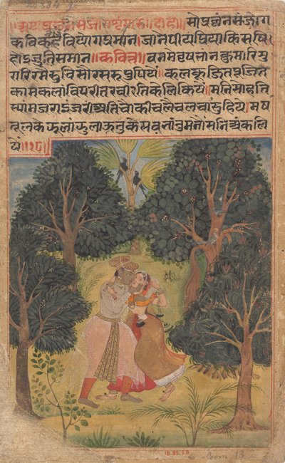Krishna corteggia Radha: Pagina dal Disperso Rasikapriya degli Amanti di Boston da Unbekannt