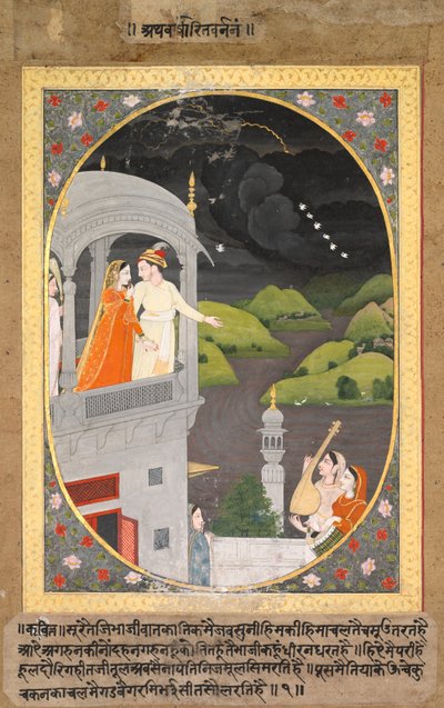 Krishna e Radha osservano le nuvole di pioggia, Il mese di Bhadon dalla serie Baramasa da Unbekannt Unbekannt