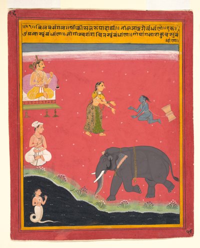 I legami terreni di Krishna, Pagina da un Bivamangalastava disperso da Unbekannt