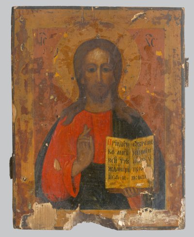 Cristo insegnante da Unbekannt