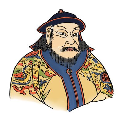 Kublai Khan 1215-1294 dell