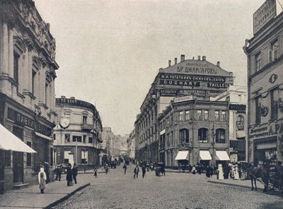 Ponte dei Fabbri di Kuznetsky Most, Mosca, Russia, 1912 da Unbekannt
