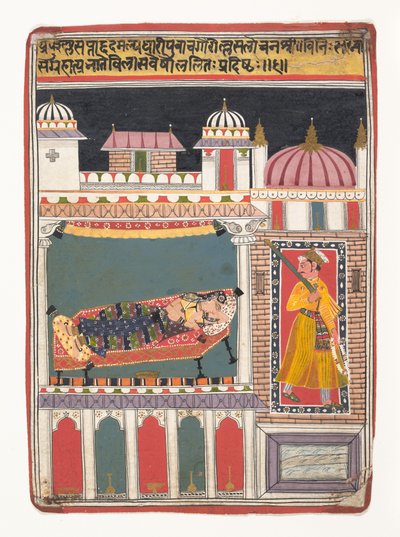 Lalit Ragini: Foglio da una serie ragamala, ca. 1680-90 da Unbekannt