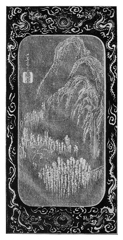 Paesaggio, XIX secolo, 1925 da Unbekannt