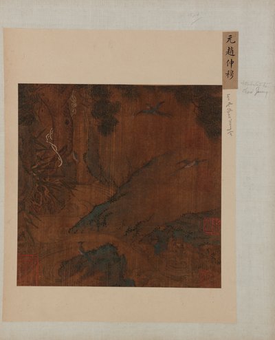 Paesaggio: un ruscello di montagna, un pino, bambù e ghiandaie azzurre, dinastia Ming, 1368-1644 da Unbekannt