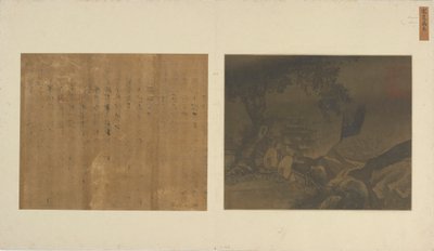 Paesaggio: due uomini seduti... accanto a una cascata, dinastia Yuan o Ming, XIV-XV secolo da Unbekannt