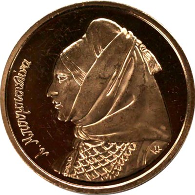 Laskarina Bouboulina, eroina della Guerra d