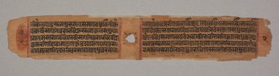 Foglio da un manoscritto Jain, Kalpa-sutra, testo che descrive la discesa di Mahavira nel grembo della donna Brahmana Devananda (verso) da Unbekannt Unbekannt