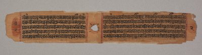 Foglio da un manoscritto Jain: Kalpa-sutra: testo che descrive la discesa di Mahavira...verso, 1279 da Unbekannt