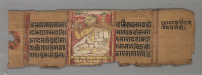 Foglio da un manoscritto Jain: Kalpa-sutra: testo verso da Unbekannt