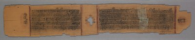 Foglio da un manoscritto Jain: La storia di Kalakacharya: Monache che insegnano alle donne verso, 1278 da Unbekannt