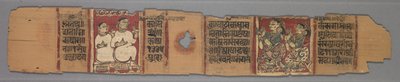 Foglio da un manoscritto Jain: La storia di Kalakacharya: Testo recto, 1278 da Unbekannt