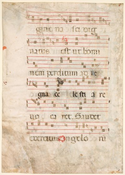 Foglio di un antifonario: Musica verso da Unbekannt