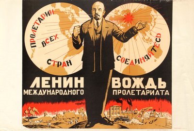 Lenin è il leader del proletariato internazionale da Unbekannt