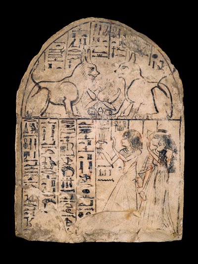Stele di calcare che raffigura il culto dei gatti divini di Re e Atum da Unbekannt