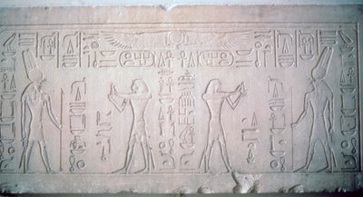 Architrave di Senusret III che raffigura il Faraone che fa offerte al Dio Montu, XII dinastia da Unbekannt
