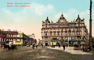 Piazza Lubyanka, Mosca, Russia da Unbekannt