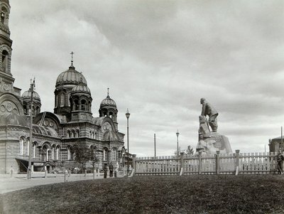Stazione di Lysva, Russia, anni 1900 da Unbekannt