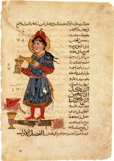 Macchina che versa vino. Da: Il libro della conoscenza dei dispositivi meccanici ingegnosi di Al-Jazari da Unbekannt