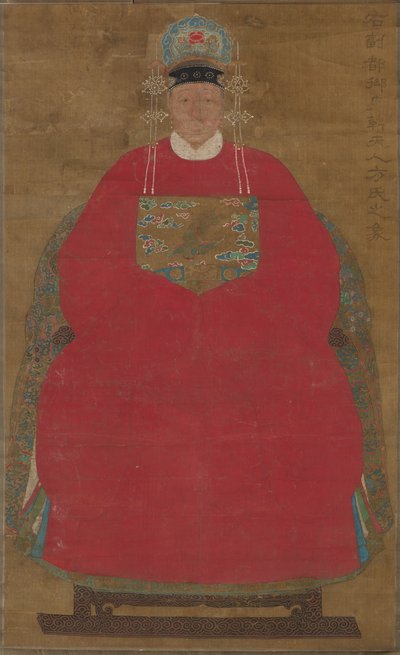 Madam Han Neefang, 1368-1644 da Unbekannt