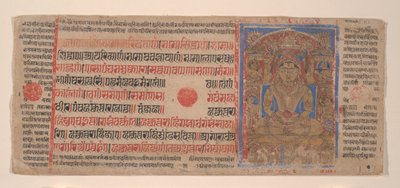 Mahavira nel Cielo di Puspottara: Foglio da un manoscritto del Kalpasutra, 1461 Samvat 1519 da Unbekannt