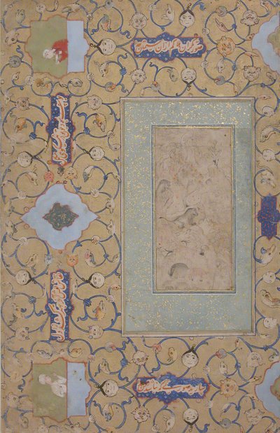 Majnun nel deserto da Unbekannt