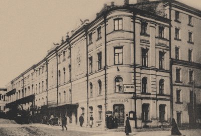 Opera Privata Russa di Mamontov a Mosca, 1900s da Unbekannt