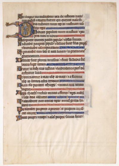 Foglio di manoscritto da un Salterio reale da Unbekannt