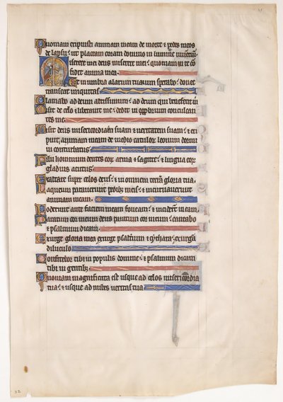 Foglio di manoscritto da un Salterio reale da Unbekannt