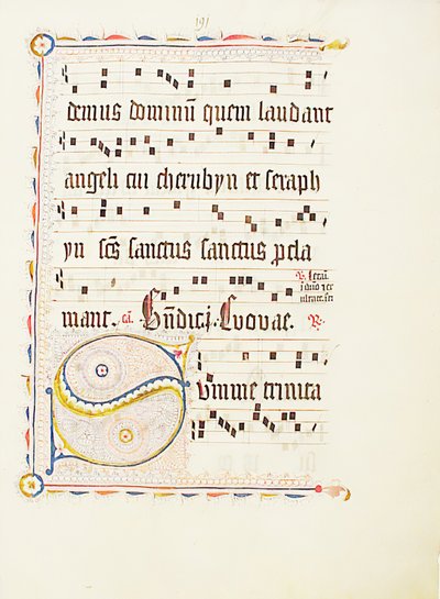 Foglio di manoscritto con iniziale S, da un antifonario, tedesco da Unbekannt