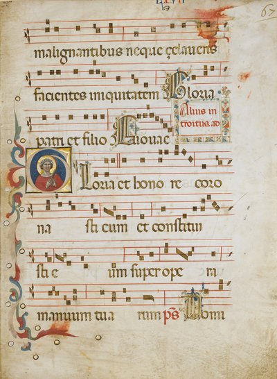 Foglio di manoscritto con una santa femminile possibilmente Dorotea in un