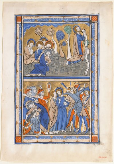 Foglio di Manoscritto con l